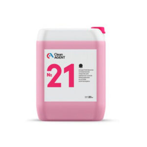 Подробнее о статье Clean Agent №21