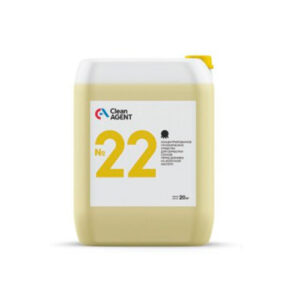 Подробнее о статье Clean Agent №22