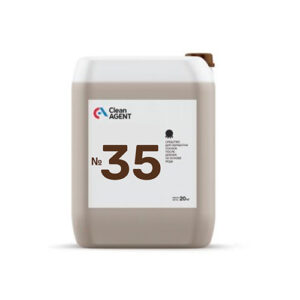 Подробнее о статье Clean Agent №35