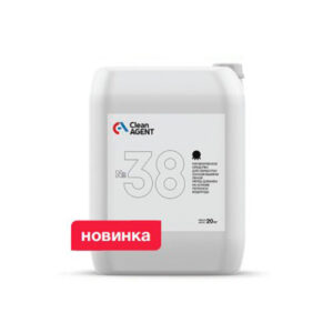 Подробнее о статье Clean Agent №38