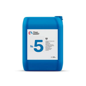 Подробнее о статье Clean Agent №5